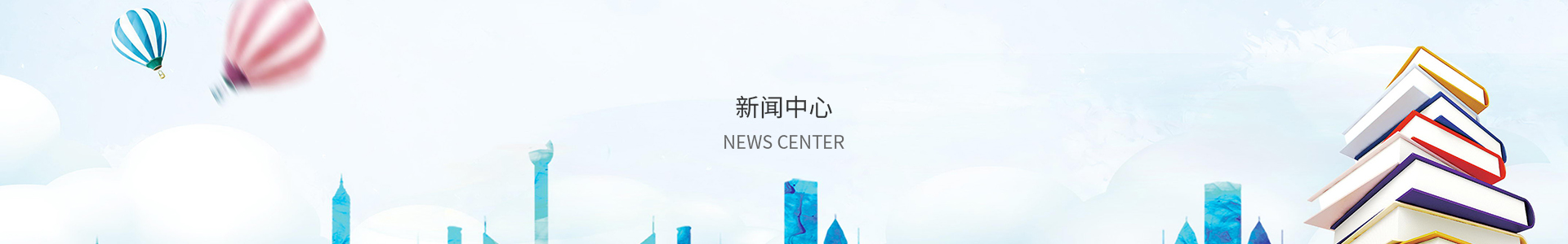 凤凰彩票进入网址